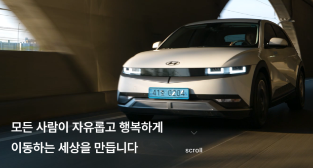 DfX란? Design for Excellence 에코디자인을 위한 지침 | 환경을 위한 제품 설계